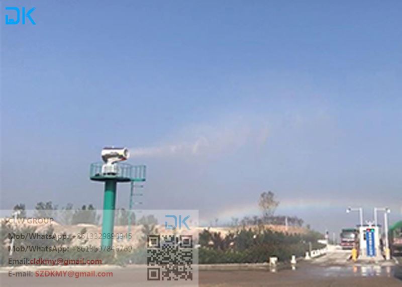 dust suppression cannon 9