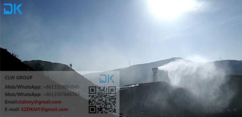 dust suppression cannon 10