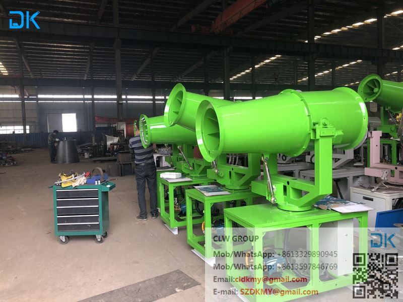 dust suppression cannon 11