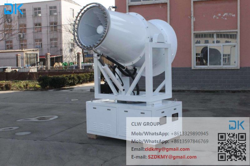 dust suppression cannon 7